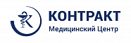 Медицинский Центр «Контракт»